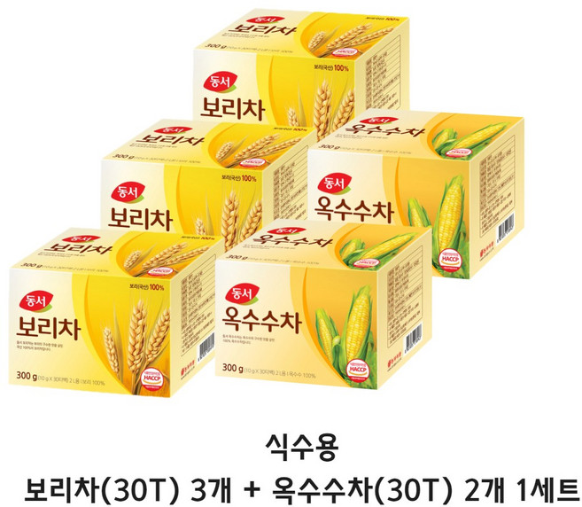 동서 보리차 + 옥수수차 세트, 1개, 300g, 10g, 30개입