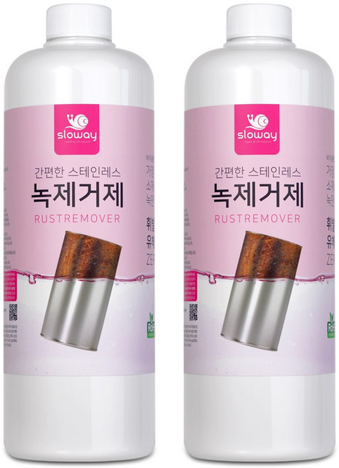 녹슨 금속 녹 철분 깨끗하게 녹제거 1000ml, 1L, 2개