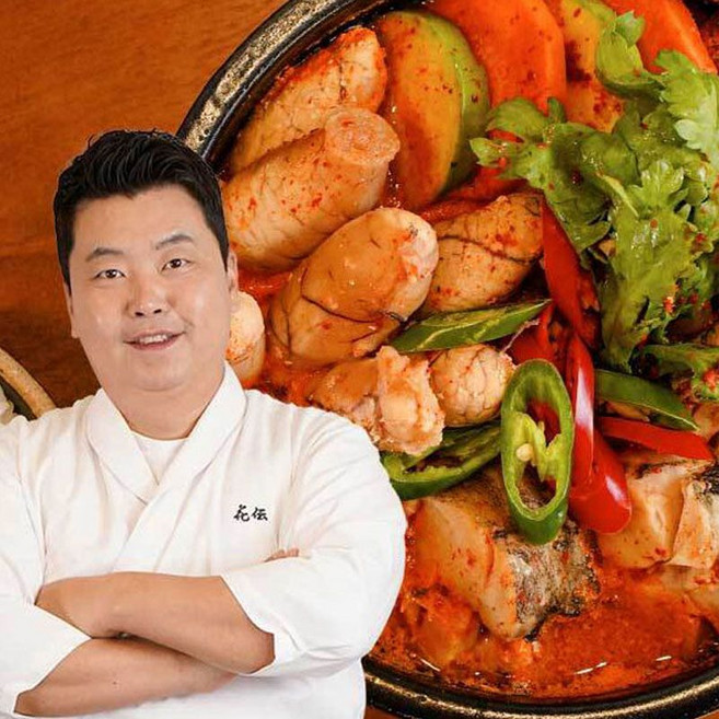 정호영의 정성담은 푸짐한 동태알탕, 3개, 800g