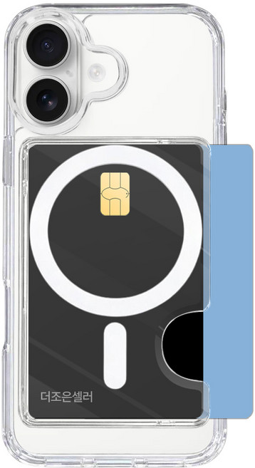 더조은셀러 아이폰 캐리맥 카드2장 수납 맥세이프 카드지갑 범퍼 케이스