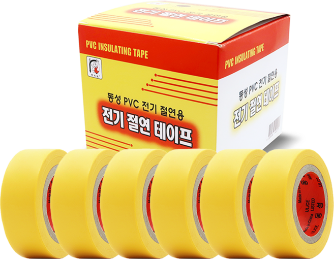 [동성] 절연 전기테이프 황색, 20개