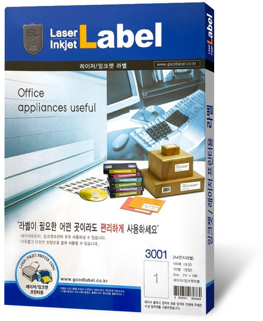 예현 좋은라벨 A4 물류관리 분류표기라벨지 3001 100매, 1개, 1칸
