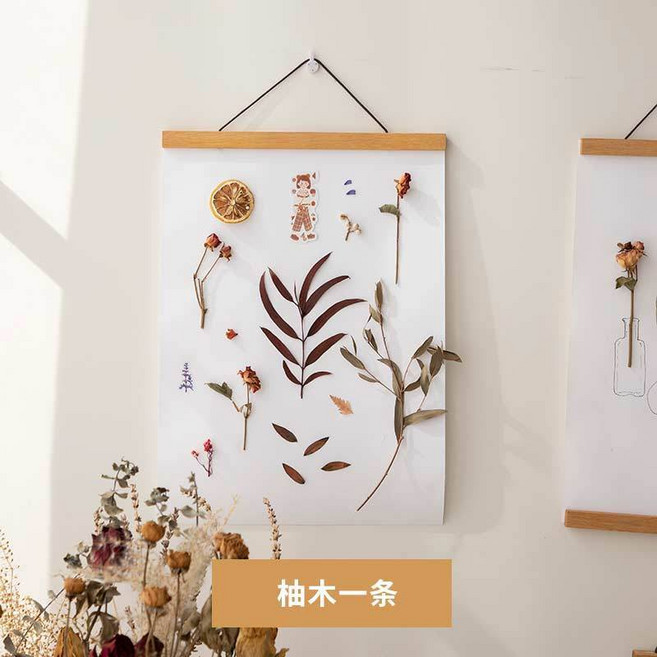 磁吸式掛畫夾 實木磁鐵海報夾 掛畫軸 畫芯夾 掛布夾 掛畫夾54 50公分, 1個, 柚木一條,50公分【需要下宅配】