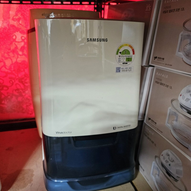 삼성제습기 인버터 15L SHU-DBN60U