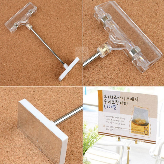 G.L.S 자석스탠드 쇼클립 사진꽂이, 소