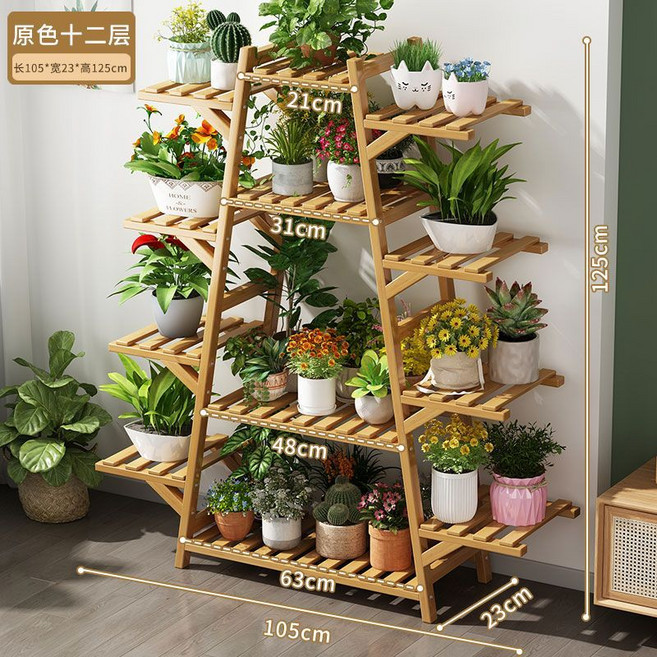 陽臺落地式多層花架置物架 綠植物盆栽收納架, 1個, A字原色12層【不帶輪-純竹】