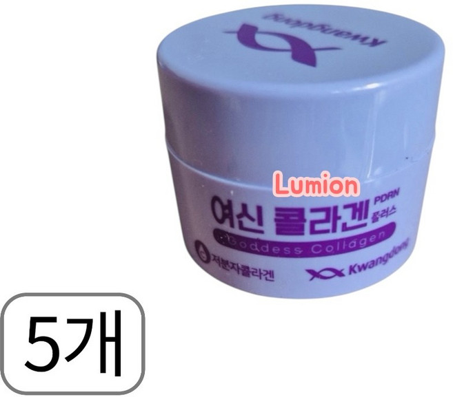 여신 콜라겐 광동제약 저분자콜라겐 PDRN 콜라겐크림, 5개, 20ml