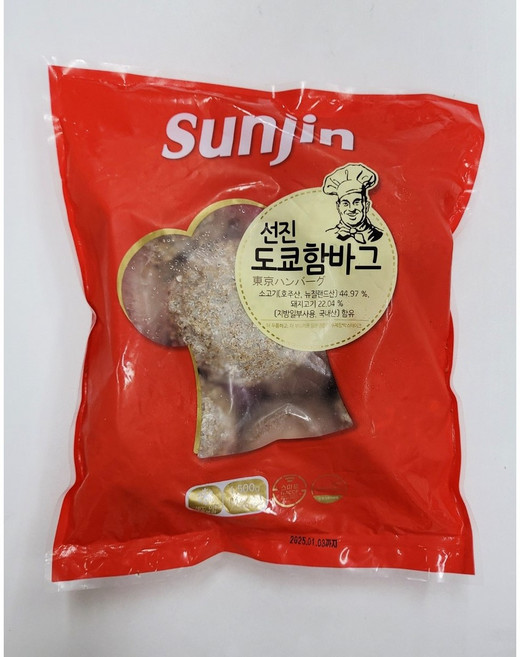 선진 도쿄함바그 1.5kg (150g x 10개), 1개