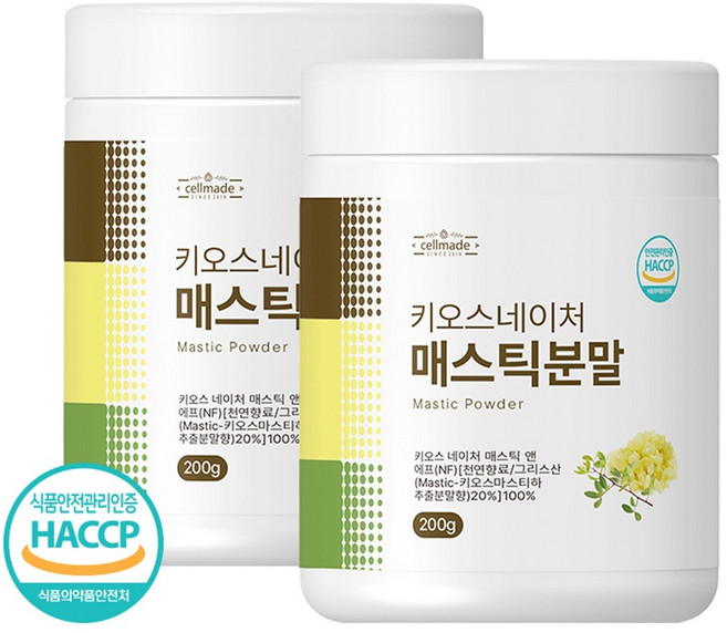 매스틱 분말 가루 매스틱검 위건강 그리스 키오스 메스틱 20% 고함량 식약처 HACCP 인증 200g, 2개