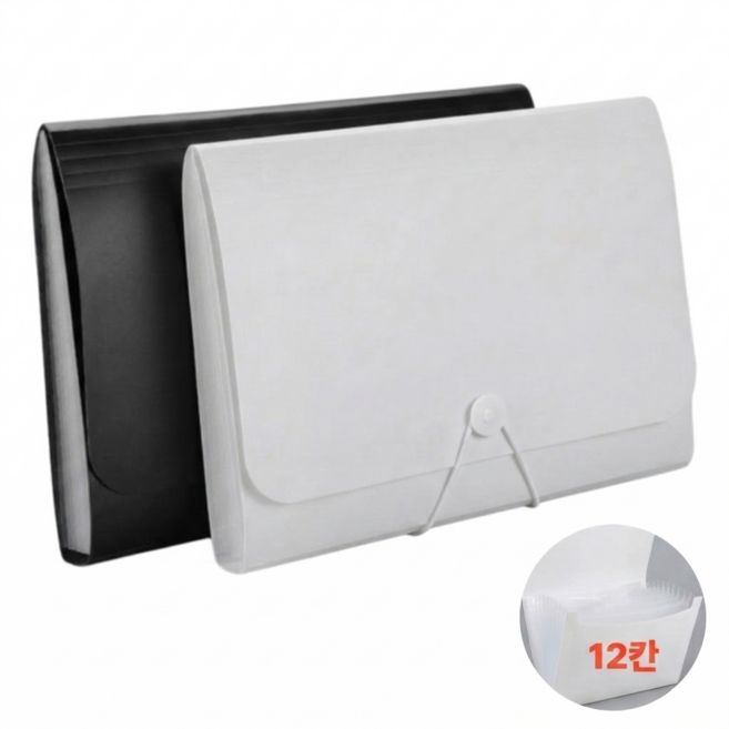 어센드원 13칸 아코디언 파일 보관함 정리함, 1개, 퓨어화이트