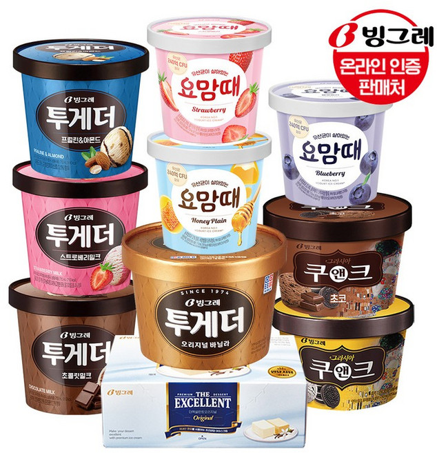 빙그레 투게더/요맘때홈컵/엑설런트 3+2개 골라담기 /바닐라 초코 딸기 아몬드 쿠앤크 택, 그라시아 쿠앤크 3개, 투게더 프럴린아몬드 2개