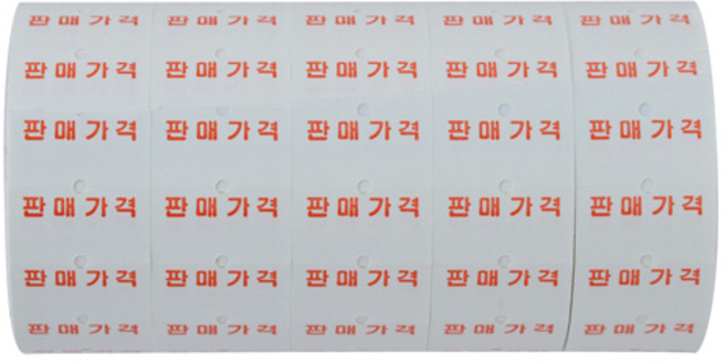 모텍스 라벨용지 MX 5500 50 가격표 라벨 스티커 롤텍기용지 5000매, 판매가격(빨간글씨) 1세트