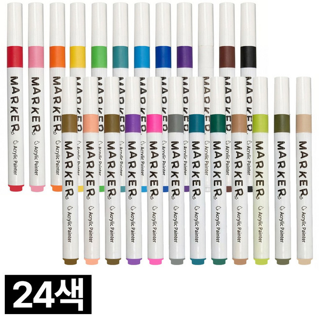 딜러버 아크릴 마카펜 24색 세트 아크릴마카 아크릴펜 마커펜, 1세트