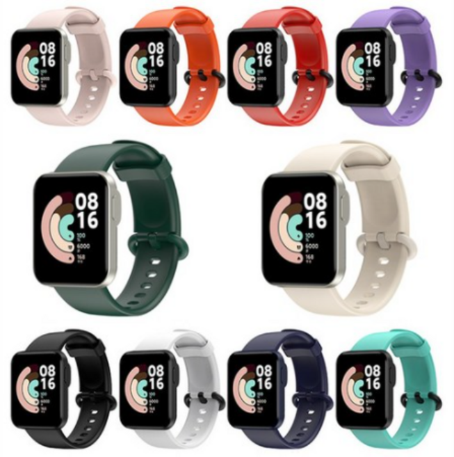 미워치 라이트 스트랩 시계줄 밴드 10색, 딥그린