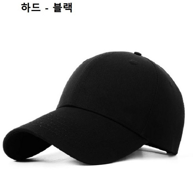 빅사이즈 대두 야구모자 78cm 큰머리 자외선차단 낚시 야외 두꺼운 가을 겨울 자외선차단 볼캡 스포츠 캡모자