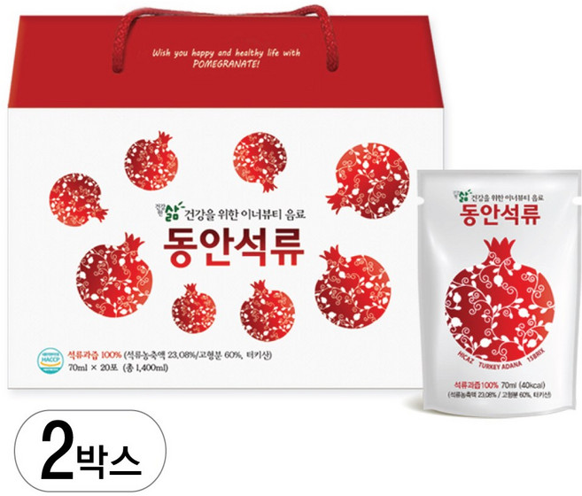 동안 석류과즙 100% 석류주스 터키산 엘라그산, 40개, 70ml