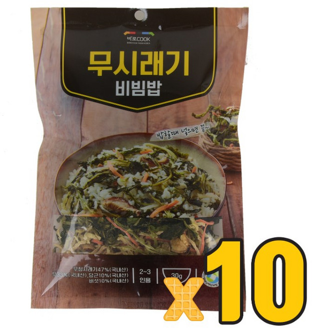 우리들녘 바로쿡 COOK 무농약 건나물키트 전주산채비빔밥 취나물 30gx10봉 웰빙 건강밥, 맛선택하기, 무시래기비빔밥x10봉