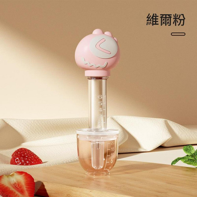 嬰兒防嗆餵藥器 滴管式矽膠喝藥器 寶寶專用輔助餵藥工具, 粉色 帶量杯, 1個, 如圖