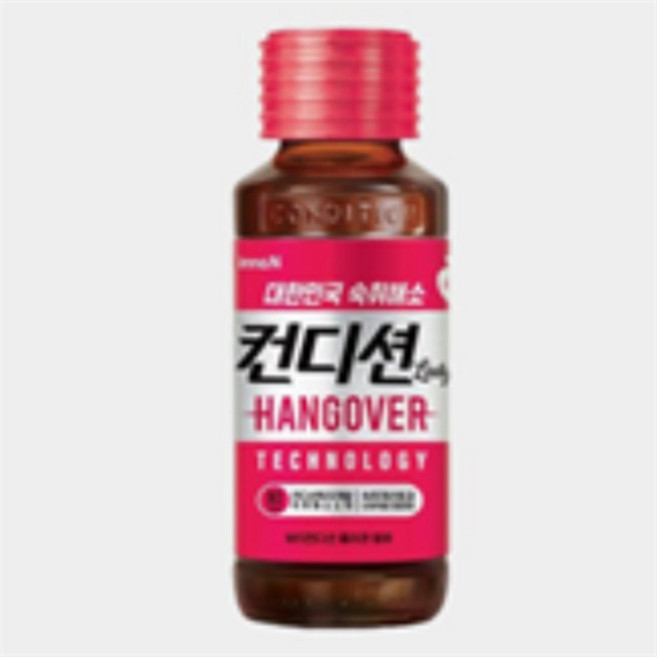 컨디션 레이디 100ml 10병 숙취음료