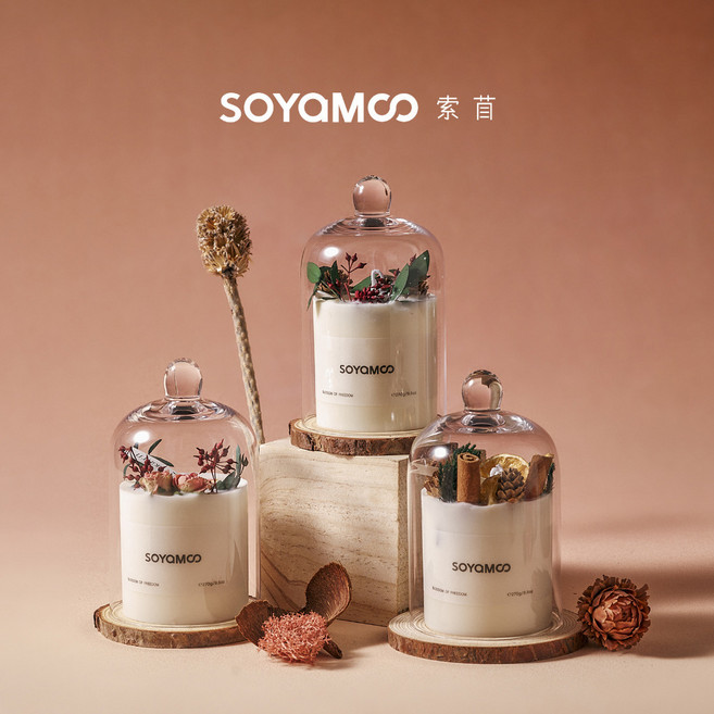 SOYAMOO 花藝森系香氛擴香蠟燭 頂級質感設計禮盒 (附提袋) 不挑款, 1個, 【期間限定折扣！送禮推薦！】不挑款