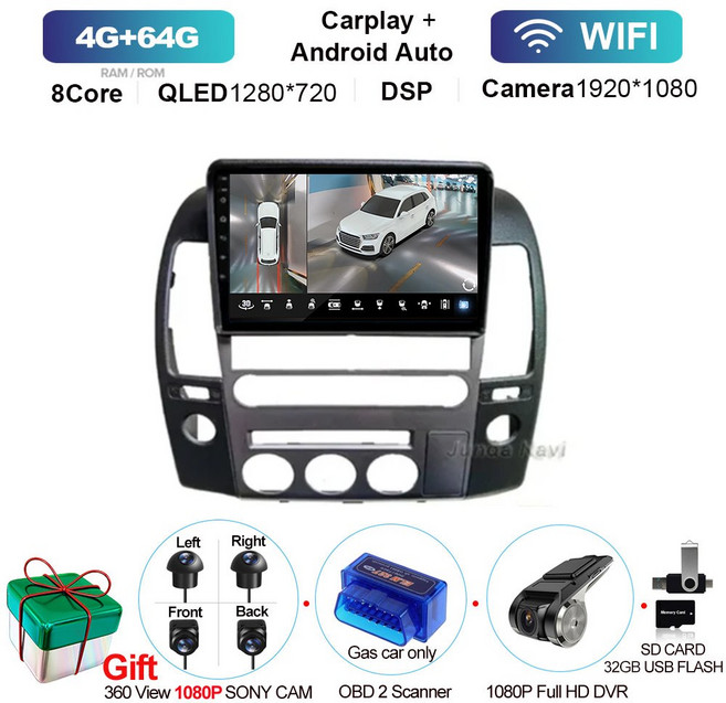 라디오 GPS 네비게이션 4G PATHFINDER 스테레오 멀티미디어 차량 Din 안드로이드 닛산 호환 2004 플레이어 9 자동차 2014 13 인치 NAVARA, 4G 64G 360 DVR, 1개