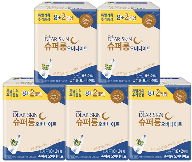 디어스킨 에어엠보 슈퍼롱 오버, 5개, 10매입