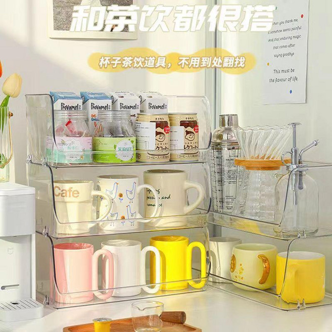 多層透明杯子收納架, 1個, T型大號杯架透明色送T型中號杯架,以上規格, 透明色, T型大號送T型中號