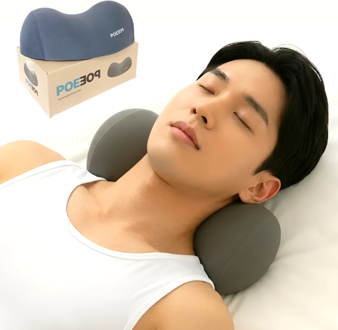 포에포에 목편한 베개 경추 스트레칭 목받침 낮은경추베개, 1개, 다크그레이