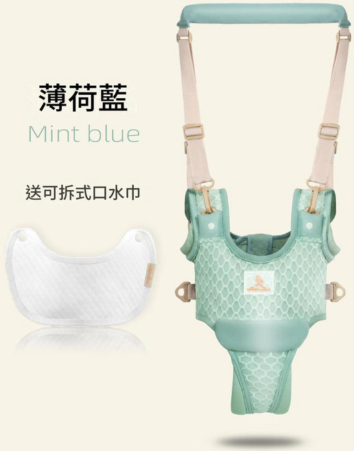 ibooooo 寶寶學步背帶 貓頭鷹印花, 108綠色, 1個