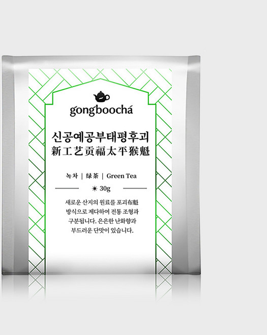 공부차 신공예 공부 태평후괴 30g 중국녹차 고급녹차, 1개, 1개입