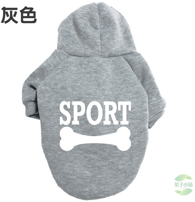 葉子小舖 寵物衣服 運動風刷毛帽T 大型犬, 灰色(有字樣),8XL, 1個