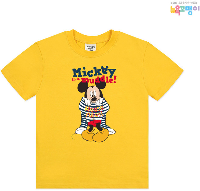 뉴욕꼬맹이 디즈니 반팔(NY) 티셔츠 G225 - 아동 주니어 반팔티