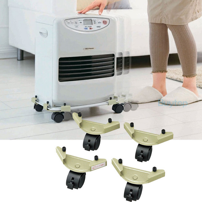 팬히티 이동용 바퀴 아이보리, 팬히터이동용바퀴