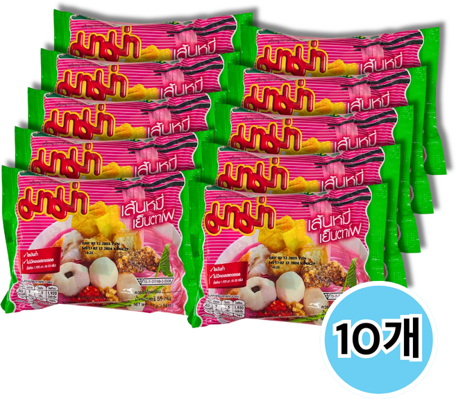 태국 MAMA 마마 옌타포 어묵 쌀국수 라면 55g, 10개