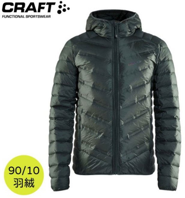 CRAFT 瑞典 男 輕量羽絨連帽外套