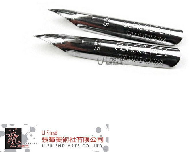 AP 漫畫沾水筆 學生筆尖 #M2004, 1個