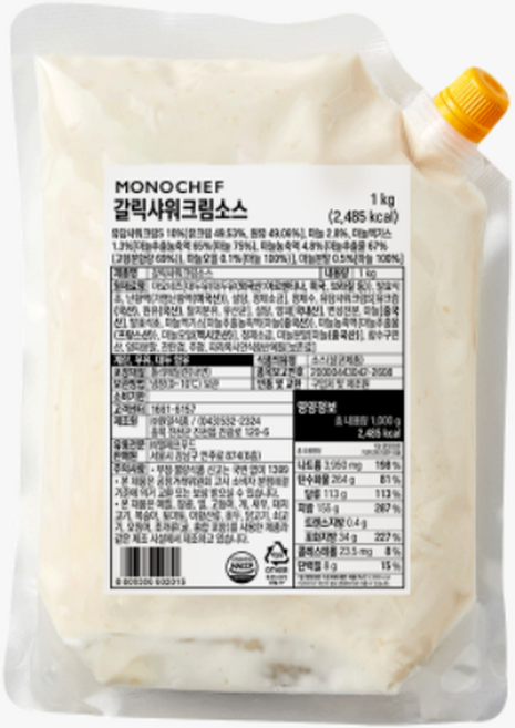 갈릭샤워크림소스 1kg 돈까스 생선까스 오징어튀김 딥핑소스 브런치 샌드위치 샐러드 드레싱, 1