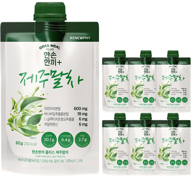 한손한끼 플러스 단백질 쉐이크 저당 고단백 제주말차맛, 7개, 60g