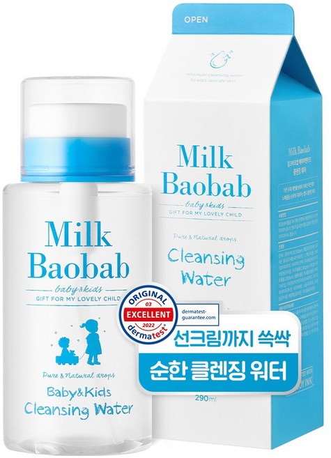 밀크바오밥 베이비 앤 키즈 워터 유아페이셜클렌져, 1개, 290ml