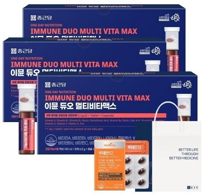 종근당건강 이뮨 듀오 멀티비타맥스, 3개
