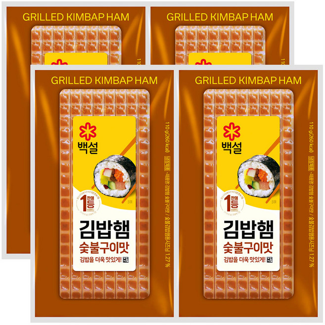 CJ 백설 숯불구이맛김밥햄, 4개, 110g
