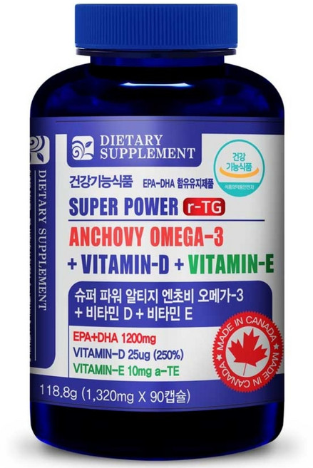 내츄럴365 캐나다 슈퍼파워 rTG 알티지 엔초비 오메가3 비타민D 비타민E (1병 3개월분), 90정, 1개