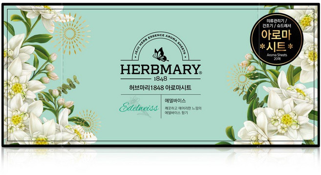 허브마리 1848 아로마 시트 섬유유연제 에델바이스 본품, 20개입, 1개