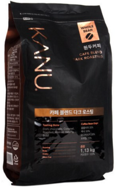 [당일배송] 코스트코 카누 카페 블렌드 다크 로스팅 원두커피 1.13kg 1개, 생두, 2개