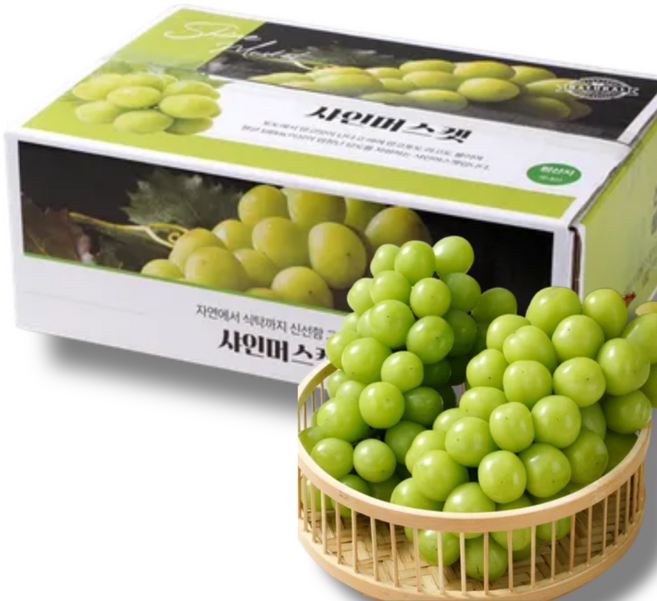 참새마켓 달콤 특품 샤인머스켓, 1개, 1kg 2수 (특품)
