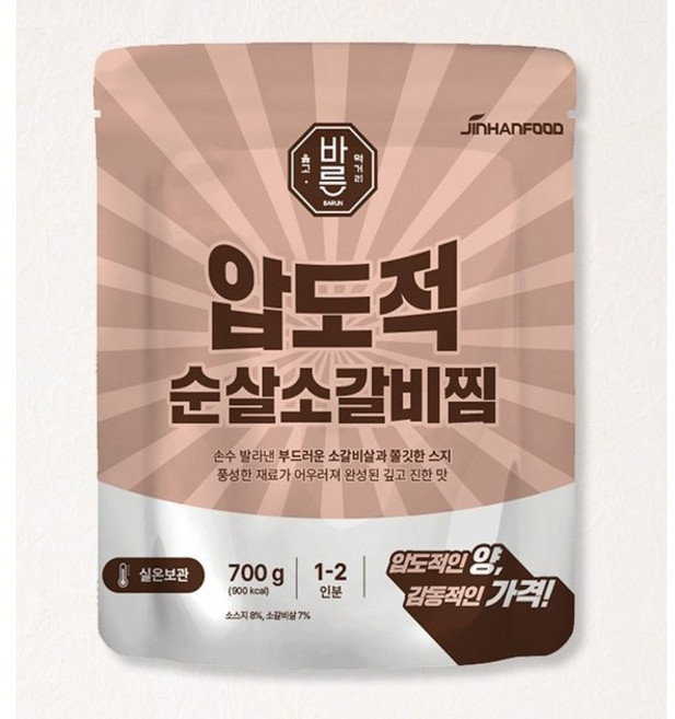 바른 압도적 순살 소갈비찜, 12개, 700g