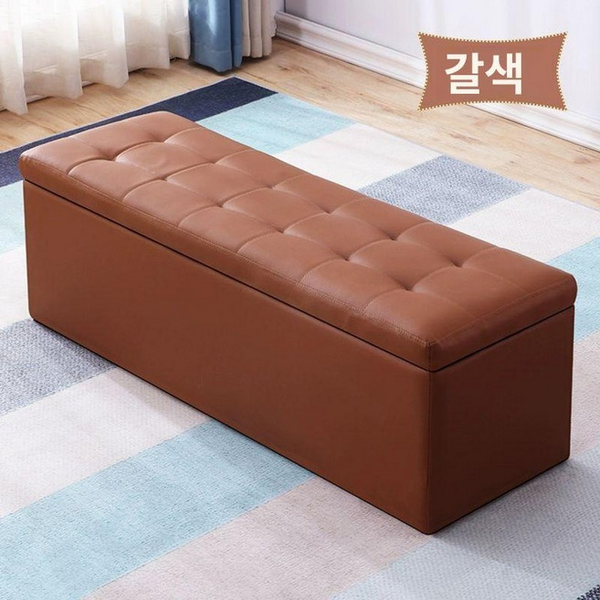 서랍형 소파 현관 수납 벤치 라운지 거실 병원 사무실, 라이트브라운 120x40x40