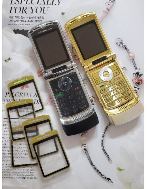 모토로라 레이저룩 ms500w 내부 골드 윈도우