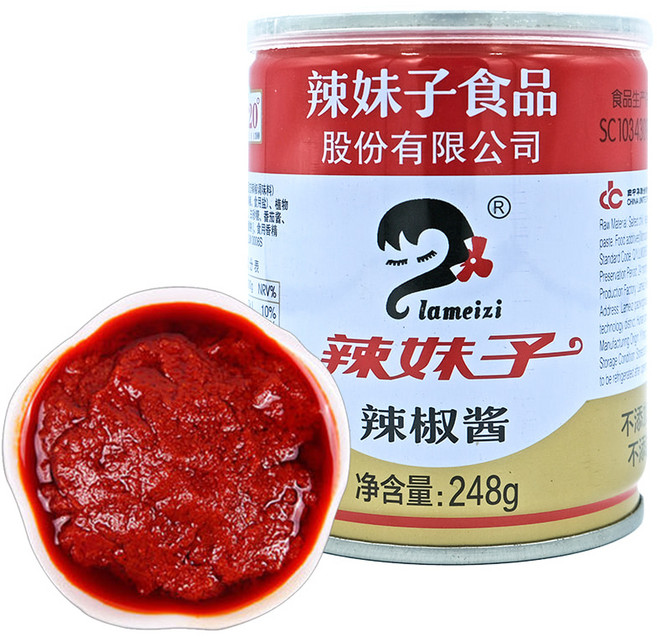 터보마켓 중국식품 라메이즈 고추장 매운 중국초장 245g, 3개