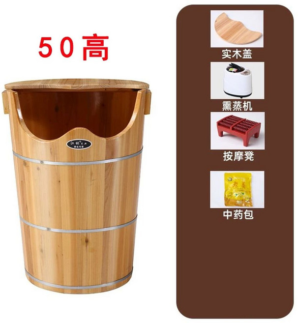 편백나무 건식 족욕기 50cm 나무통+기계 족탕 가정용 히노끼 원목 좌훈, 1개